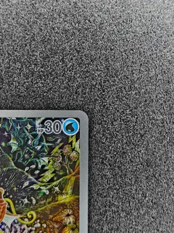 Magikarp AR 080/073 sV1a Triplet Beat Korean Pokemon Card - Image 2