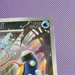 The Pokemon Company Palpitoad Sv: Black Bolt 104/086 IR Holo NM - Image 3