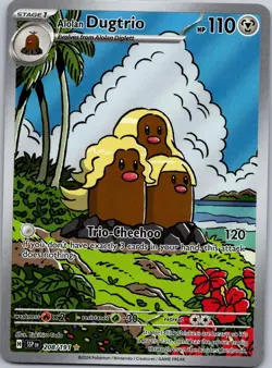 ALOLAN DUGTRIO 208/191 SSP Illustration Rare NM/M Pokemon - Image 1