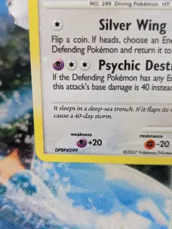 Lugia 14/132 Secret Wonders Holo Pokemon TCG Holo Bleed MP/HP - Image 5