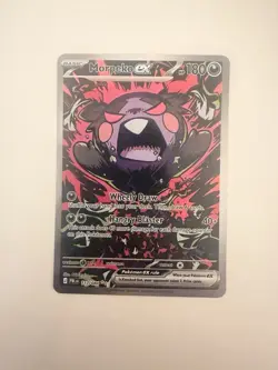 Pokemon TCG Morpeko Ex Ir Pitch Black 117/084 Rare - CLEAN (No Whitening) NM - Image 1