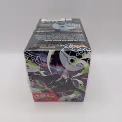 Pokemon TCG Pitch Black HALF BOOSTER BOX (18 Packs) BRAND NEW SEALED - Image 5