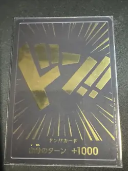 DON !! Card Gold Text & Black Back Matching Battle Prize - ONE PIECE Japanese - Image 1