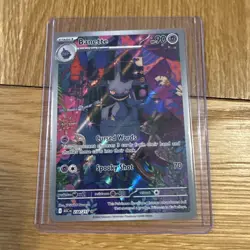 Banette Pokemon TCG Ascended Heroes 234/217 Illustration Rare - Image 1