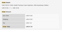 One Piece - 29th Anniversary Premium 8-Card Collection - Luffy P-159 (Presale) - Image 3