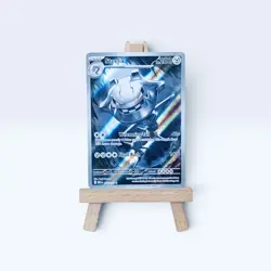 Steelix 150/132 Mega Evolution Illustration Rare, Full Art Pokemon TCG NM/M - Image 1