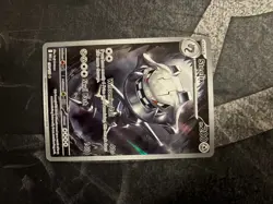 Steelix 150/132 Mega Evolution | Illustration Rare, Full Art | Pokemon TCG - Image 2