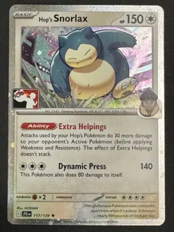 Hop's Snorlax 117/159 Prize Pack Series Cosmos Holo NM - Image 1