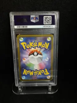 Pokemon TCG Piplup M2: Inferno X Art Rare Holo Japanese 085/80 PSA 9 - Image 2