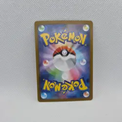 Pokemon Team Rocket's Wobbuffet Japanese Glory Of Team Rocket 103/098 AR [NM] - Image 2