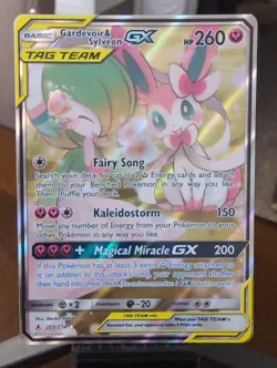 Gardevoir & Sylveon GX - Pokemon Unbroken Bonds 205/214 - Alternate Full Art NM - Image 1