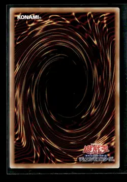 Exodia the Forbidden One 2010 Yu-Gi-Oh - Image 2
