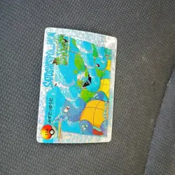 Wartortle #114 Pokemon Card Carddass Anime Collection 1998 Japanese BANDAI Holo - Image 3
