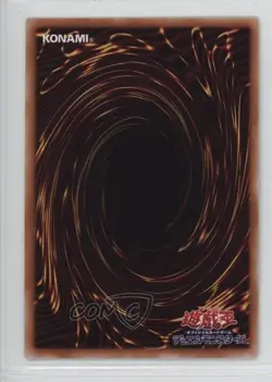 Maiden of the Moonlight Japanese YuGiOh OCG Series 2 Booster R2 Reprint #B2-39 - Image 2