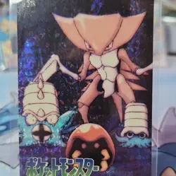 Pokemon Kabutops Fossil Crew Vintage Vending Prism Sticker #272 #278 - Image 1