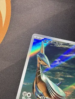 Skarmory 073/064 Japanese Paradise Dragona Full Art Rare Holo Pokemon Card NM - Image 5