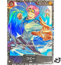 Koby OP02-098 (Promo) 2023 Flagship Battle Best 8 Prize ONE PIECE Card Japan NM - Image 1
