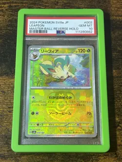 PSA 10 Leafeon Master Ball 002/187 sv8a Terastal Festival Japanese Pokemon Card - Image 1