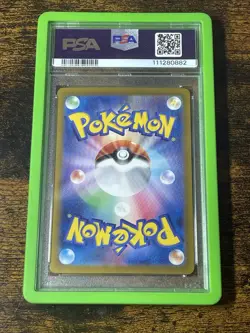 PSA 10 Leafeon Master Ball 002/187 sv8a Terastal Festival Japanese Pokemon Card - Image 2