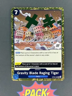 Gravity Blade Raging Tiger Event Rare One Piece Card OP06-058 PRB02 - Image 1