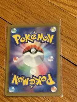 POKEMON 151 NIDOKING 034/165 R JAPANESE CARD - Image 3