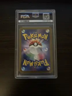 Froslass Master Ball Reverse Holo PSA 10 Pokemon 038 TCG 2024 JPN SV8a Japanese - Image 2