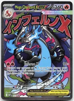 Pokemon TCG Mega Charizard X ex 023 ME: Mega Evolution Promo 2025 NM - Image 1