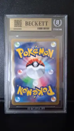 2022 Pokemon Illustration Contest Arcanine #338 S-P Promo BGS 10 Pristine - Image 2