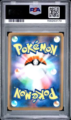 2019 POKEMON JAPANESE SUN & MOON TAG TEAM GX ALL STARS #055 MEW-HOLO PSA 10 - Image 2