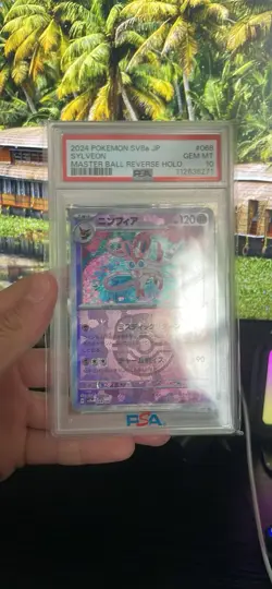 Pokemon Sylveon 068/187 SV8a Terastal Fest Ex JP Master Ball Reverse Holo PSA 10 - Image 1