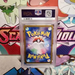 PSA 10 Dunsparce 129/187 Master Ball - Terastal Fest ex - Pokemon - SHIPS FAST - Image 2