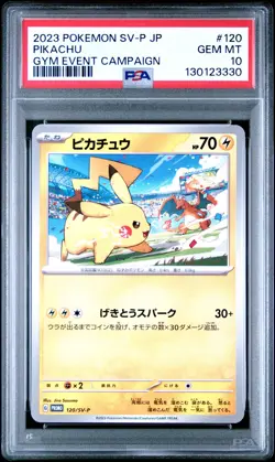 2023 POKEMON JAPANESE SV-P PROMO GYM EVENT CAMPAIGN #120 PIKACHU PSA 10 - Image 1