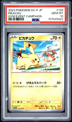 2023 POKEMON JAPANESE SV-P PROMO GYM EVENT CAMPAIGN #120 PIKACHU PSA 10 - Image 1