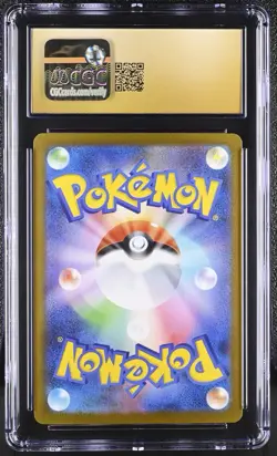 CGC Pristine 10 Mega Kangaskhan ex Pokemon JPN - SAR 089/063 - Mega Symphonia - Image 2
