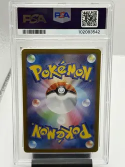 2024 Pokemon Regigigas Master Ball Reverse Holo Terastal Festival 132/187 PSA 10 - Image 2