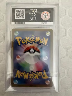 Bundle of 4 Japanese Pokemon ACE 10 Graded Slabs - Image 3