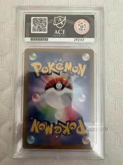 Bundle of 4 Japanese Pokemon ACE 10 Graded Slabs - Image 5