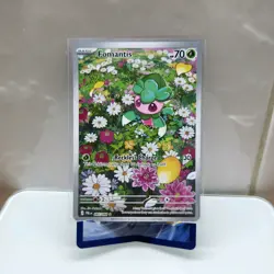 Fomantis 085/084 Illustration Rare NM - Pitch Black Pokemon TCG - Image 1
