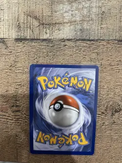 Fomantis - 085/084 - Illustration Rare - Pitch Black - NM/M - Pokemon Card - Image 3