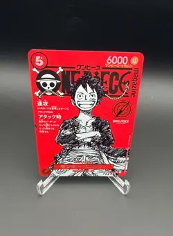 Monkey D. Luffy ST21-014 ONE PIECE Card Magazine Promo Japanese - Image 1