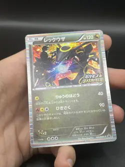 Rayquaza 144/BW-P Nobunaga's Ambition Promo - Japanese Pokemon Card - 2012 - Image 4
