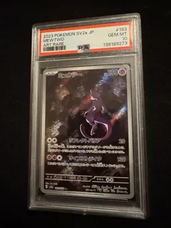 183/165 AR Art Rare Mewtwo 151 Pokemon Card 2023 psa 10 - Image 1