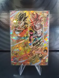 UM8-SEC2 SS4 Vegito Gogeta Xeno Super Dragon Ball Heroes Card Secret UR - Image 1