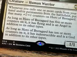 MTG Wizards of the Coast Mixed Lot Commons/Uncommons/Foil/Rares Lot of 500+ - Image 4