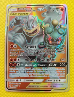 Pokemon Card Marshadow & Machamp GX 198/234 - Image 1