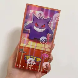 Pokemon TCG S-Chinese Gengar Gemstone Gem Pack Booster Box Vol.3 CBB3C Sealed - Image 1