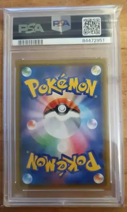Pokemon 2019 P.M. JPN SUN & MOON FA PROF. OAK'S SETUP REMIX BOUT #072/064 PSA 10 - Image 2