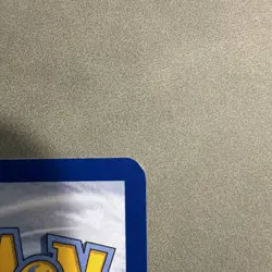 Team Rocket's Murkrow Pokemon TCG 200/182 SV10 Destined Rivals IR Holo LP B - Image 5
