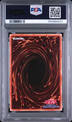 PSA 10 Slifer Obelisk Ra Prismatic Secret YuGiOh Sequential Set Japanese - Image 3