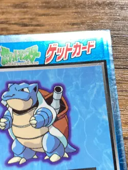 Pokemon Meiji Get Card Blastoise Pocket Monsters 1997 Japan - Image 4